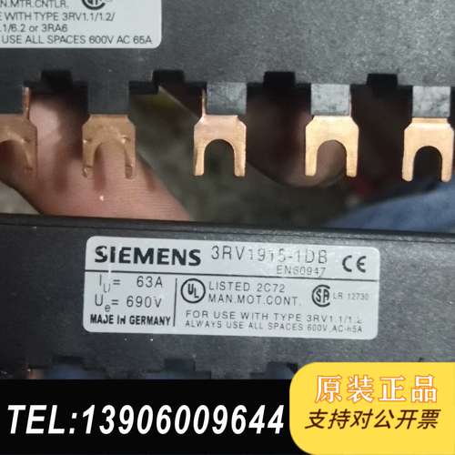 断路器附件3RV1915-1CB 3RV1915-1AB断路需问价