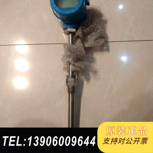 RT协议温度变送器型号sBWZ_240分度号PT一100需问价