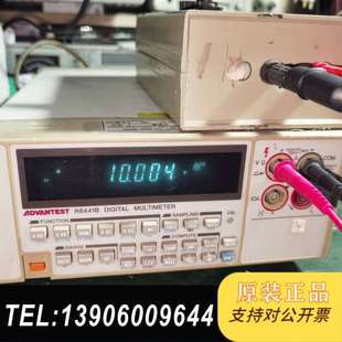 日本爱德万R6441B 需问价 台式