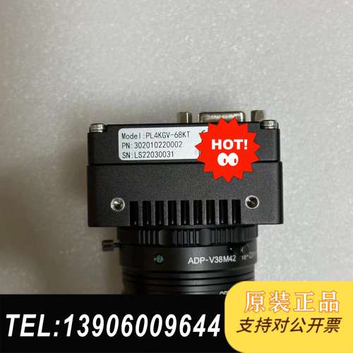 埃科线性4 K，型号PA4KGV-68KT，无任何划痕，需问价