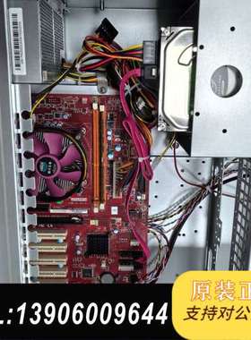 全新研华C-610L工控机，灰色外壳，状态良好。d需问价