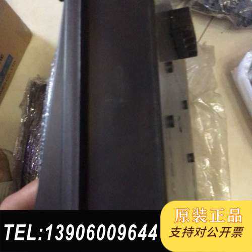 IMCOS 5362C需问价