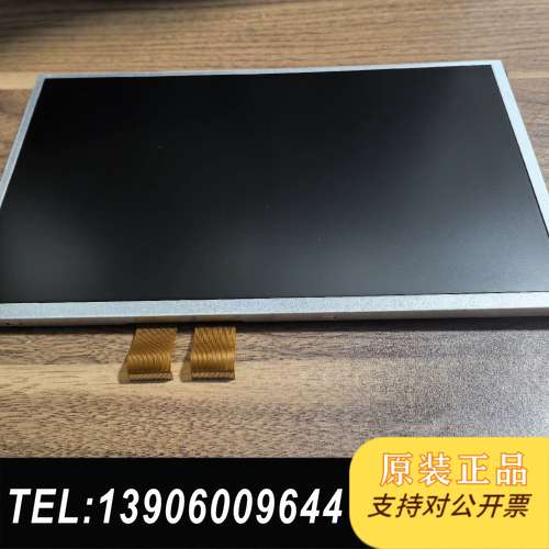 原装正品汇川触摸屏Inovance IT5100T需问价