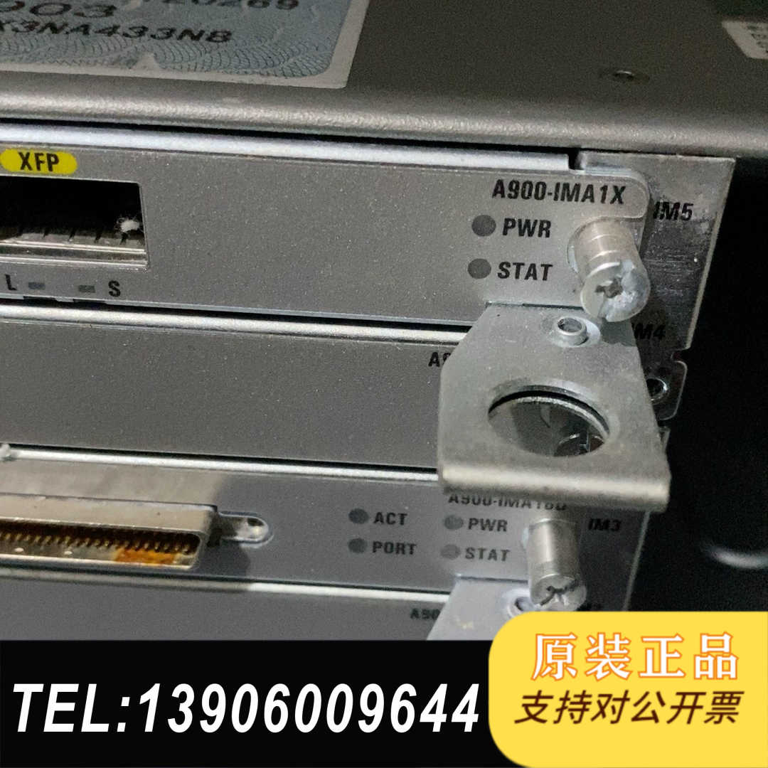 ASR 903机箱，带3张A900-IMA1X板卡(单需问价