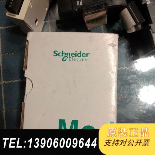 ()TM2DD|8DTPLC模块全新原装正品图片实拍需问价