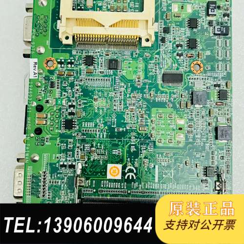 两块研华工控主板PCM-9375E REV:A1，功能无法需问价