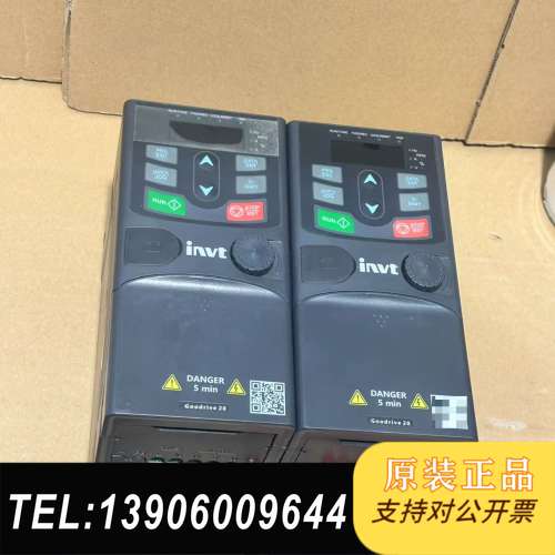 英威腾变频器GD20-2R2G-4-XS需问价
