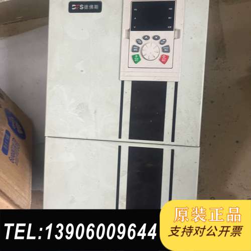 德佛斯fs300a-t22gb,22g/30pkw,380v需问价