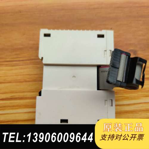 TM2DOCKN模块需问价