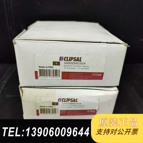 奇胜CBUS，hte 十个，型号：5需问价