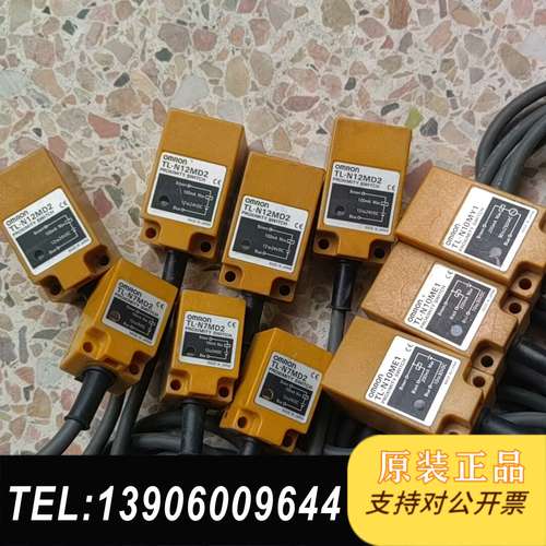 TL-N7MD2 TL-N12MD2 TL-N10ME1 T需问价