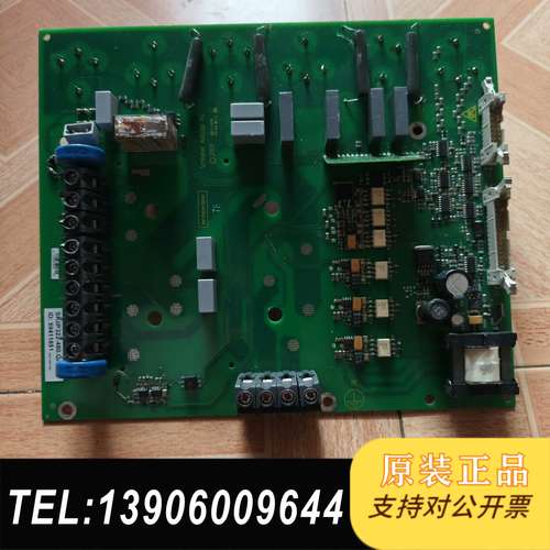 迅达变频器驱动板 SKi322-480.QA需问价