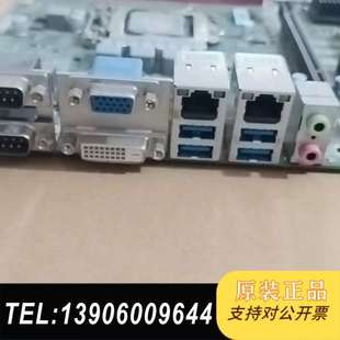 支持i3 一块工控主板ATX 1155 i需问价 581