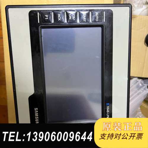 | |SSAS -LPMS控制面板需问价