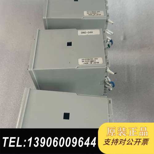 日本CHINO千野温控器DB1000B，需问价