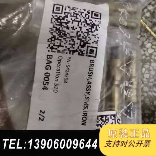 全新精密仪器刷子套装，9支，适合各类精密设备的精细。需问价