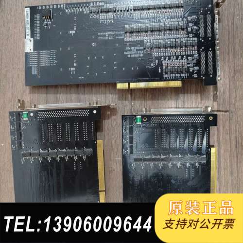 COMIZOA（科敉） COM1-LX508 V6.10/需问价