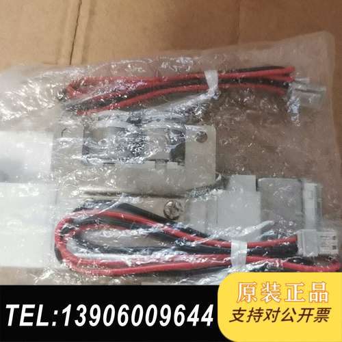 SY5320-5LZD-C8-F2电磁阀全新原装正品库存剩1需问价