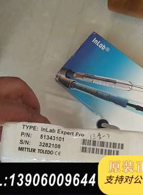 梅特勒ph电极，inlab expert pro需问价