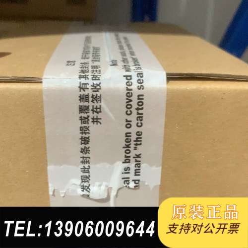 信捷伺服电机，型号MS6H-60CS30B3-20P2，全新需问价