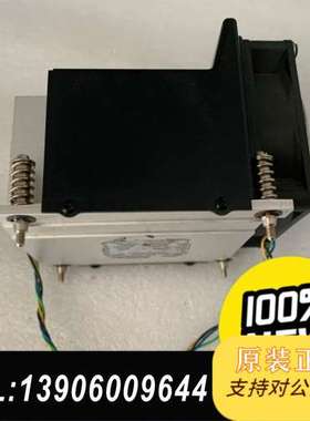 原装 C30 C20  CPU散热器 第一个CPU需问价