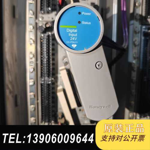 霍尼韦尔CC-PDIL01数字输入模块51405040-17需问价