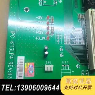 原装 研祥工控机底板C REV 拆机需问价 6113LP4
