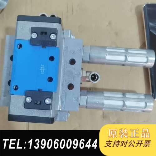 费斯托电磁阀151846 J-5/2-D-2-C含底座NAV需问价