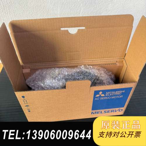 三菱伺服电机HC-UFS43B，，2.400Kg全新 实物图需问价