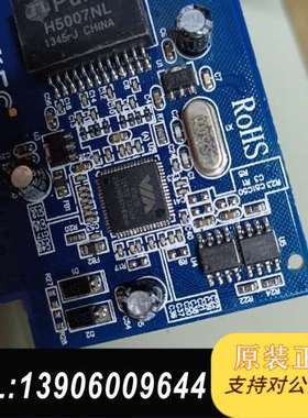 拆机PCI-E网卡 VT6130 几百个增霸卡V7 PCI-需问价