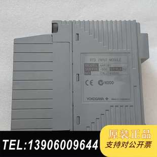 AAR181 S2需问价 S00