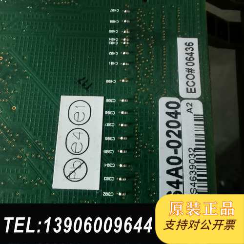 CORECO iMAGING X64-AN OC-64A0-需问价