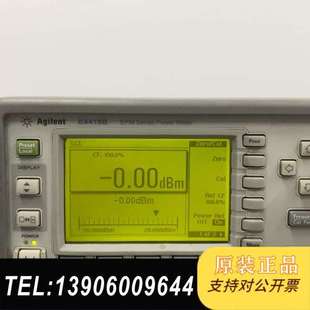 安捷伦E4418B带8482A探头一套售 标需问价 运费自理