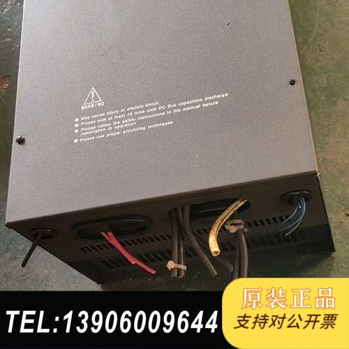 海尚变频器55G3/75P3原装拆机  55KW/75KW需问价