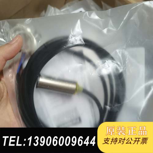 全新正品GX-108 112 118MA MLA MKA需问价