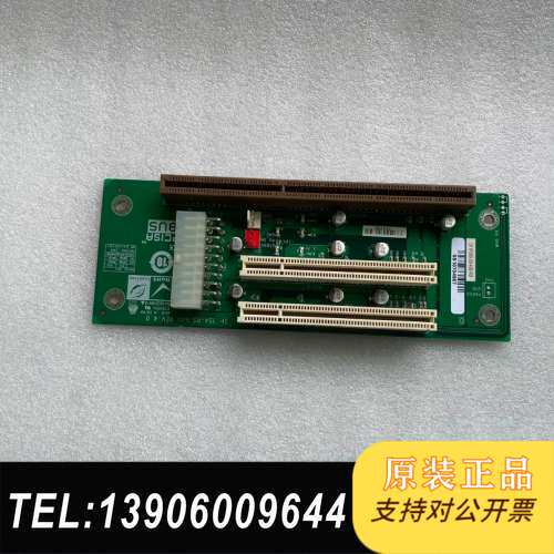 PCISA槽底板 -3SA-RS-R40 REV：4.0需问价