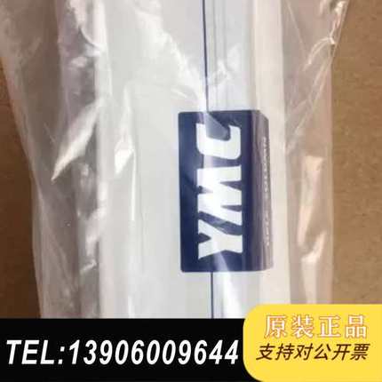 【AQ亲水柱】YMC色谱柱，货号AQ20S03-1546WT需问价