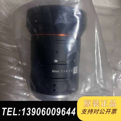 MVL-KF0814M-12MPE需问价