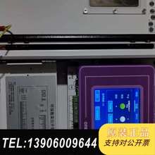 万维W5100HB-III，支持动态管控。配备七寸需问价