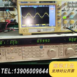 0.1 惠美sg 150M需问价 7150S