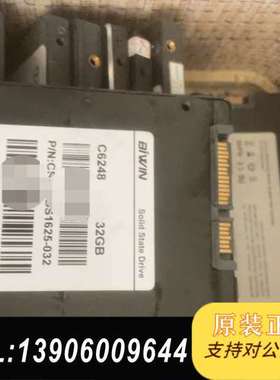 金胜维KingSpec 32G！工控机拆机固体需问价