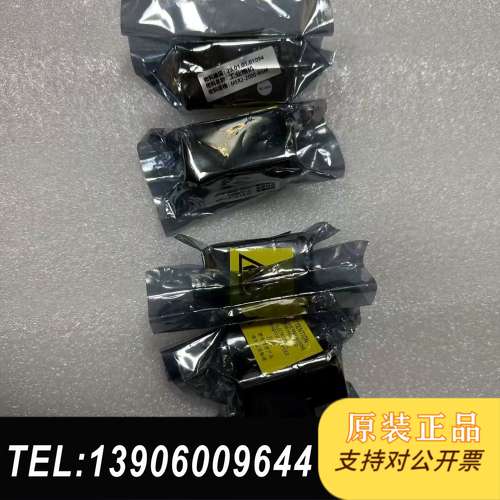 全新大恒2000万工业，MER-2000-5GM，现货4需问价