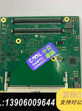 congatec GmbH L133221 PN:04853需问价