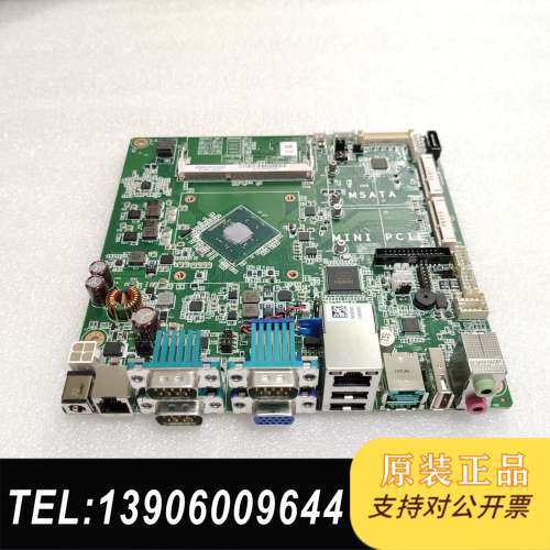 研华PCM-UP01 工控主板 片  单价需问价