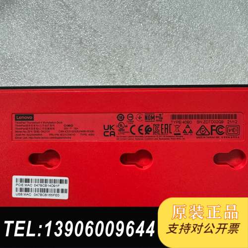 原装Thinkpad P系列雷电4扩展坞40B0需问价