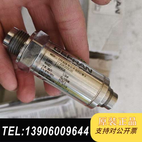 GEFRAN杰弗伦压力传感器TDA-N-G-P-B05需问价