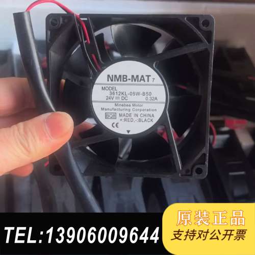 NMB-MAT 全新原装美培亚  3612KL-05W-B5需问价