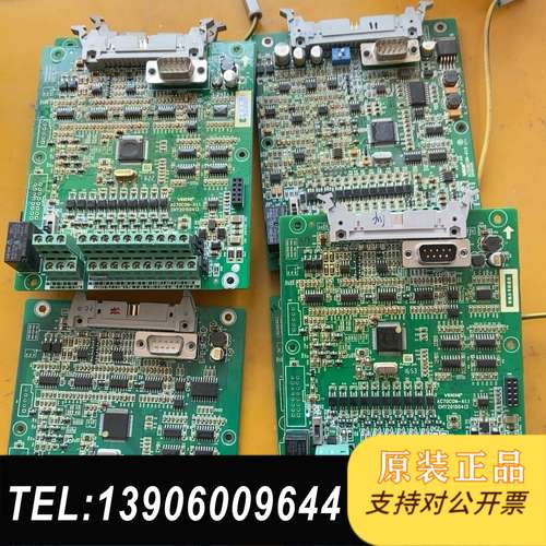 伟创AC60、变频器主板，AC60CON2-A2.3，AC6需问价