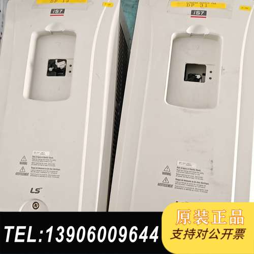 SV0110IS7-4N0.H 11kw 380V需问价