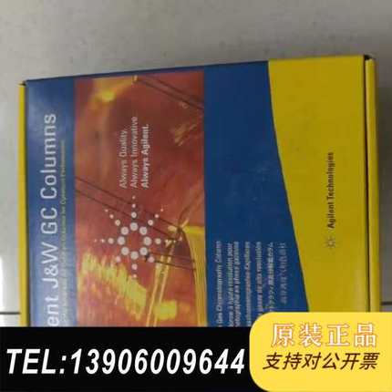 Z 安捷伦Agilent 123-105F气相色谱柱，规格型需问价